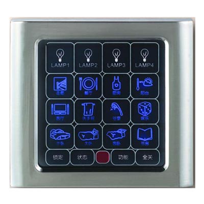 Le commutateur intelligent à domicile