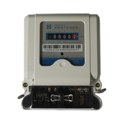 Ampèremètre monophasé résidentiel